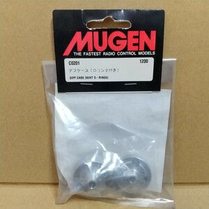 【希少・当時物】MUGEN 無限精機 C0201 アスリート用 デフケース（Oリング付き）