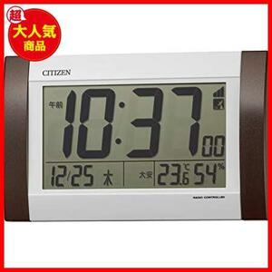 リズム(RHYTHM) シチズン 掛け時計 目覚まし時計 電波時計 デジタル R188 置き掛け兼用 カレンダー 温度 湿度 表示 茶 24.0×14.8×3.1cm