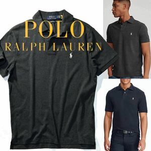 【RALPH LAUREN】大人カジュアルの定番◎!!ラルフローレン Cotton Jersey Polo Shirt ポニー刺繍 コットンジャージーポロシャツ 半袖シャツ