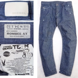 DIESEL ROMBEE-XT REGULAR SLIM CARROT ディーゼル レギュラースリムキャロット デニム ジーンズ W34