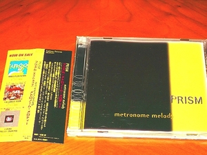 ●Sublime●Prism●ボーナス仕様盤●横田進 Stevia Ringo Anima Mundi