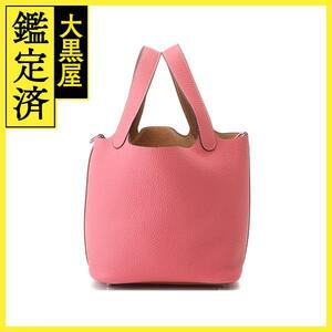 HERMES　エルメス　ピコタンロックPMカザック　セサミ/ローズアザレ/SV　Y刻印　2020年頃製造【471】N