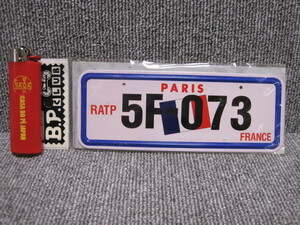 【パリ PARIS FRANCE】デコチャリ 自転車 サドル プレート B.P CLUB 昭和 レトロ 駄菓子屋グッズ 激レア 稀少品！3点以上落札で送料無料！