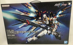 Wd061★バンダイ1/60 PG ZGMF-X20A ストライクフリーダムガンダム 「機動戦士ガンダムSEED DESTINY」中古 未組立 同梱不可★