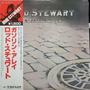 日本盤LP帯付き Rod Stewart / Gasoline Alley 1970年作の78年盤 Mercury BT-5179 ロッド・スチュワート ガソリン・アレイ rolling stones