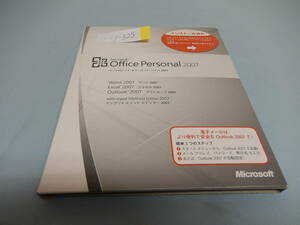 Microsoft　Office　Personal 2007　word/excel/outlook　管ソ-328