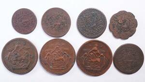 チベット 銅貨 8枚組 中国 西蔵貨幣 銅幣 中国古銭
