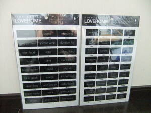 LOVE HOME ラベルステッカー 2種セット キッチン用品 日用品 シール ブラック モノトーン インテリア