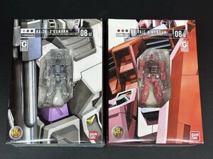 希少 未使用 HCM-Pro 08-00＆08-01 G-BOX G-3ガンダム＆キャスバル専用ガンダム MSV 機動戦士ガンダム ギレンの野望 ハイコンプロ