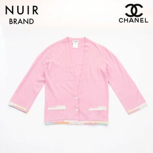 【先着50名限定!!今スグ使える3つのクーポンを緊急配布中!!】 シャネル CHANEL カーディガン ココボタン ピンク