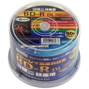 6個セット HIDISC 録画用BD-R DL 50GB 1-6倍速対応 50枚 HDBDRDL260RP50X6 /l