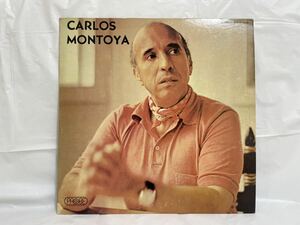 ★O504★ LP レコード Carlos Montoya カルロスモントーヤ フラメンコの巨匠 白ラベル 見本盤 非売品 IPP-81009
