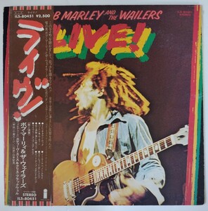 BOB MARLEY -LIVE/ ボブ・マーリィ ザ・ウェイ ラーズ/レーベル:Island Records 1975年ILS-80451帯付き国内盤