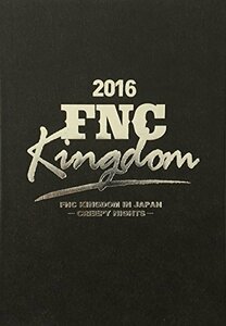 【中古】 2016 FNC KINGDOM IN JAPAN -CREEPY NIGHTS- DVD