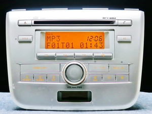 スズキ ワゴンR純正 カーオーディオ MH23S 39101-70K01-ZML PS-3075J-B CD-R/MP3/WMA対応 管理記号16g10 送料無料 送料込み 早い者勝ち