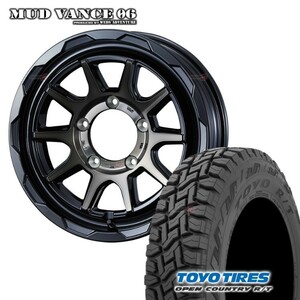 4本セット MUDVANCE06 16x6.0J 5/139.7 -5 BRO TOYO OPEN COUNTRY R/T 215/70R16 ブラックレター ジムニーシエラ ワイド JB74W JB43W