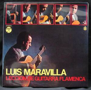 LP 教則楽譜【フラメンコギター入門】LUIS MARAVILLA ルイス・マラビーリャ
