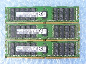 1MYD // 32GB 3枚セット 計96GB DDR4 19200 PC4-2400T-RA1 Registered RDIMM 2Rx4 M393A4K40BB1-CRC0Q // Dell PowerEdge M630 取外