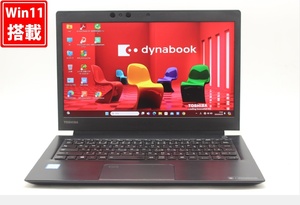 良品 フルHD 13.3型 TOSHIBA dynabook U63J Windows11 八世代 i5-8350u 16GB 256GB-SSD カメラ 無線 Office付 中古パソコン 管:1738w