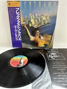 レコード LP スーパートランプ/ブレックファスト・イン・アメリカ　AMP-6034 （管理No.16） 