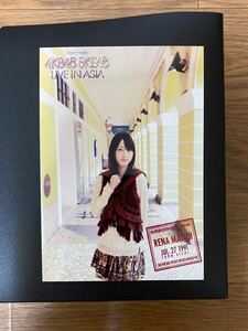 SKE48 松井玲奈 写真 DVD特典 LIVE IN ASIA 1種