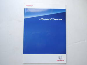 【カタログのみ】 アコード ツアラー 5ドアワゴン 8代目 CW2型 前期 2008年 厚口46P ホンダ カタログ