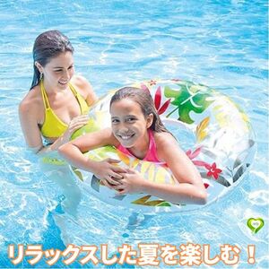【リラックスした夏を楽しむ】INTEX ドーナッツ型浮き輪 【色・柄指定不可】 [日本正規品] うきわ 97cm フロート 楽しい 写真映え 