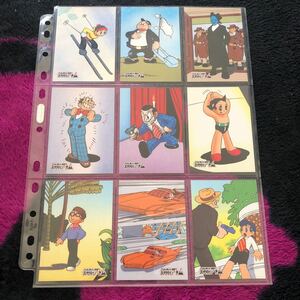 鉄腕アトム　手塚治虫コレクションカード　’96