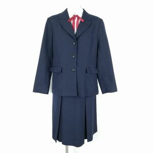 1円 ブレザー スカート リボン 上下4点セット 大きいサイズ 冬物 女子 学生服 中学 高校 紺 制服 中古 ランクC NA1688