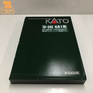 1円〜 ジャンク KATO Nゲージ 10-345 681系「サンダーバード」6両基本セット