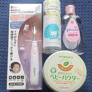 ベビー用品セット