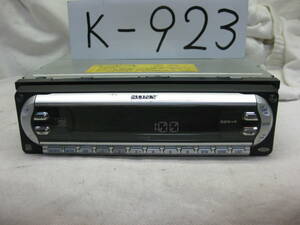 K-923　SONY　ソニー　MDX-F5800　MDLP　1Dサイズ　MDデッキ　故障品