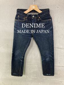 DENIME セルビッチデニム！日本製！赤耳！