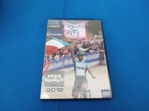 DVD パリ~ルーベ2012
