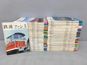 雑誌 鉄道ファン 約250冊セット 1964-1988年 月刊 2306BKS050