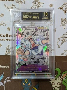 ワンピースカード ルフィ ニカ コミパラ BGS10 PSA Monkey D Luffy OP05-119 Manga Art One Piece コミックパラレル ブラックラベル sec