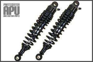 □新品GSX400インパルス/IMPULSE RFY SUSPENSION アルミ ガス サスペンション【BKBK】