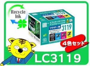 1年保証 LC3119-4PK リサイクルインク 4色パック エコリカ MFC-J6980CDW MFC-J6580CDW MFC-J5630CDW MFC-J6583CDW MFC-J6983CDW対応