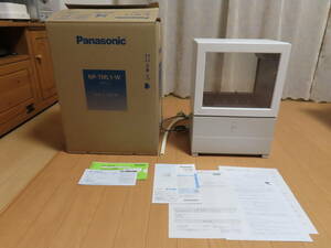 美品・完動品！ パナソニック Panasonic 食器洗い 乾燥機　NP-TML1-W 2023年製　５年間 延長 保証 加入 2028年7月15日迄