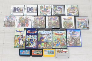 【行董】AF080ABY04 ドラクエ ソフト まとめ DS ３DS PS プレイステーション PS2 PS4 ファミコン スーパーファミコン 他 スーパーマリオ