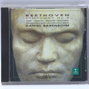 【CD】ベートーヴェン 交響曲第９番 合唱 第九 バレンボイム Beethoven Symphony No.9 Barenboim