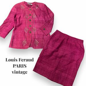 Louis Feraud ルイフェロー　ヴィンテージ　vintage PARIS パリス　シルクスーツ　セットアップ　スーツ　絹　シルク　上下セット　サマー