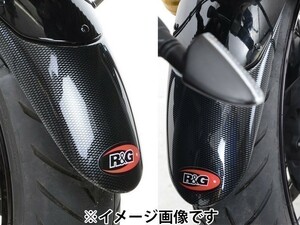 R&G SUZUKI B-King用フロントフェンダーエクステンダー カーボン柄 FERG0234CL
