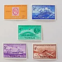 外国切手　トンガ　トンガ郵便75年記念　5種