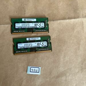 8GB#436#SAMSUNG 1Rx8 PC4-2400T-SA1-11。4GBx2枚=8GB