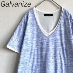 【美品】Galvanize Tシャツ Ｖネック 重ね着風 大きめ ゆったり