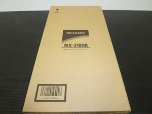 SHARP 廃トナーBOX MX310HB 新品　国内純正品　2個　MX-310HB MX2301 MX2600 MX3100 MX360 MX4100 MX4101 MX5000 MX5001用