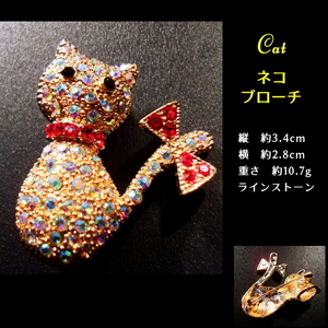 ■ネコ/猫　Cat　ブローチ CT3　ラインストーン