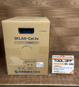 002○未使用品○伸興 LANケーブル SKLAN-Cat.5e　2024年3月製　薄青　300ｍ　高崎店