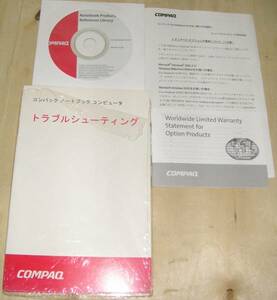 HP Compaq Evo Notebook N150 　ReferenceLibrary CD